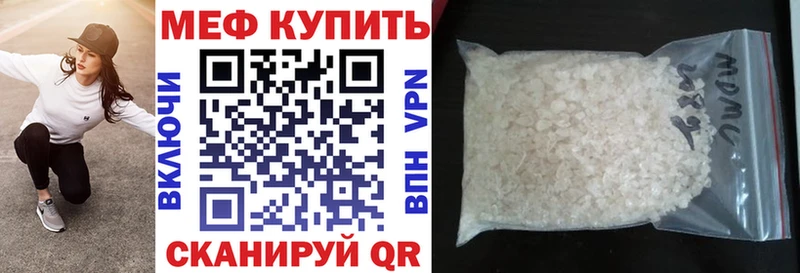 Купить Каннабис  Амфетамин  Меф мяу мяу  Альфа ПВП  Мосальск