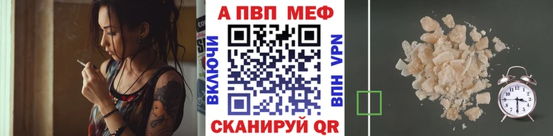А ПВП СК КРИС  Купить  Мосальск 