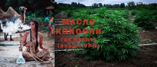 марки lsd Заволжье