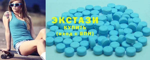 марки lsd Заволжье