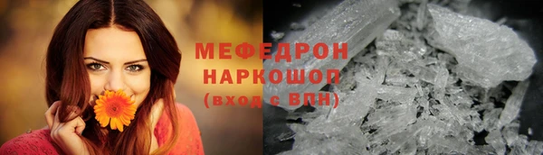 метадон Дмитровск