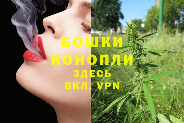 марки lsd Заволжье