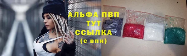 скорость Зеленодольск