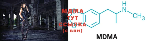 марки lsd Заволжье