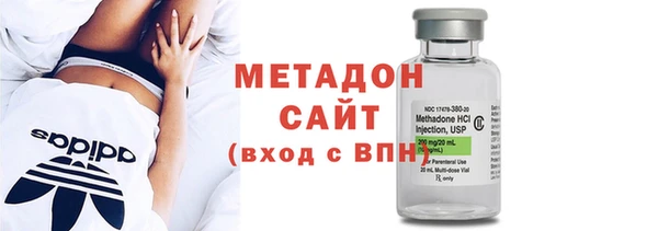mdma Заводоуковск