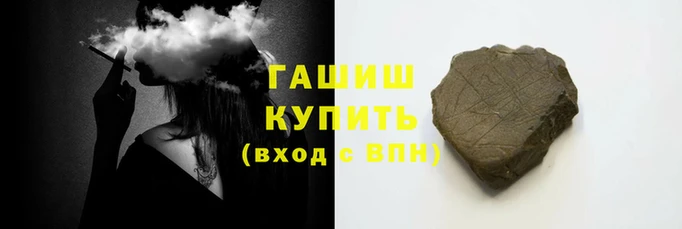 бутик Дмитров