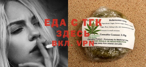 mdma Заводоуковск