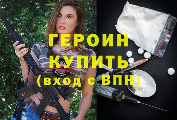 марки lsd Заволжье