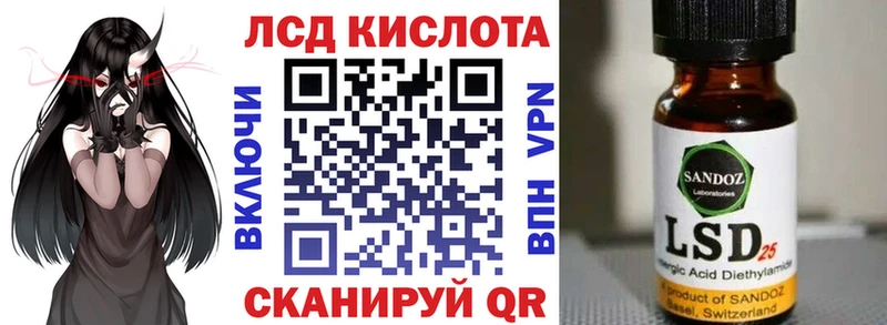 Марки N-bome 1,8мг  Купить закладки  Мосальск 