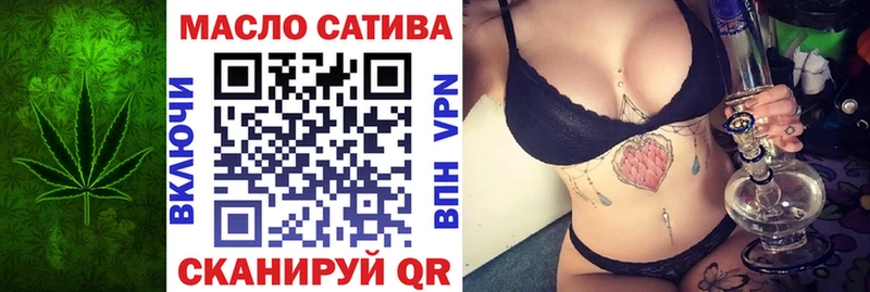 Купить где  Мосальск  Дистиллят ТГК Wax 